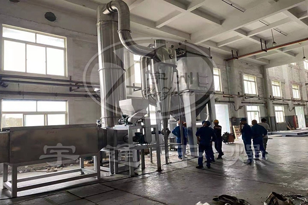 ​药用闭路循环闪蒸干燥机